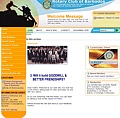 rotarybdos_thumb